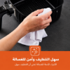 صورة مقلاة هوائية 7,5 لتر جيباس موديل GAF37530UK