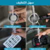 صورة ماكينة صنع الكابتشينو  جيباس 1,5 لتر موديل GCM41511