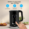 صورة غلاية جيباس بشاشة رقمية سعة 1.7 لتر موديل GK38050