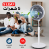 صورة مروحة جيباس طويلة 12 هنش موديل GF21237
