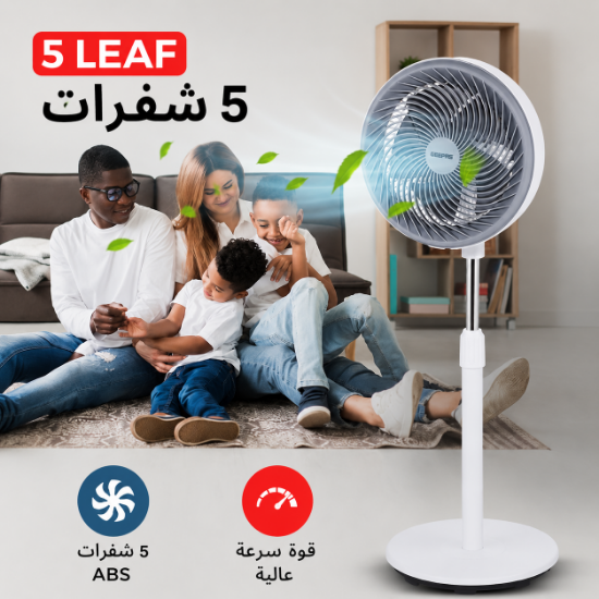 صورة مروحة جيباس طويلة 12 هنش موديل GF21237