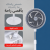 صورة مروحة جيباس طويلة 12 هنش موديل GF21237