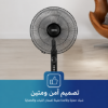 صورة مروحة جيباس طويلة 16 هنش موديل GF9488