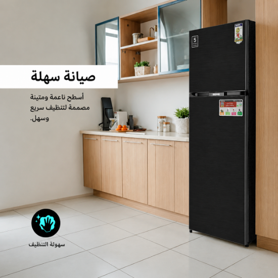 صورة ثلاجة جيباس بابين 360 لتر موديل GRF3207SSXXN