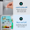 صورة ثلاجة جيباس بابين 240 لتر موديل GRF2400SXE