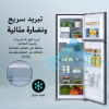 صورة ثلاجة جيباس بابين 410 لتر موديل GRF4120SSXN