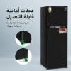 صورة ثلاجة جيباس بابين 410 لتر موديل GRF4120SSXN