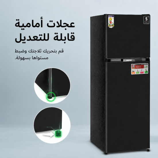 صورة ثلاجة جيباس بابين 410 لتر موديل GRF4120SSXN