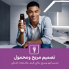 صورة مكينة حلاقة جيباس 1*7 موديل GTR8128N