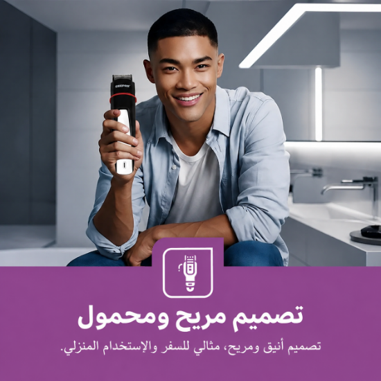صورة مكينة حلاقة جيباس 1*7 موديل GTR8128N