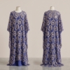 صورة درع لماع عادي