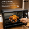 صورة فرن كهربائي 42 لتر جيباس موديل GO4450