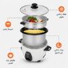 صورة طباخ الأرز جيباس 1.5 لتر موديل GRC4325