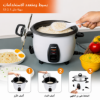 صورة طباخ الأرز جيباس 1.5 لتر موديل GRC4325