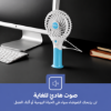 صورة مروحة جيباس صغيرة محمولة ثابلة للشحن موديل GF9617