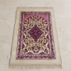 صورة سجادة صلاة تشكيلات
