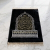 صورة سجادة صلاة تشكيلات