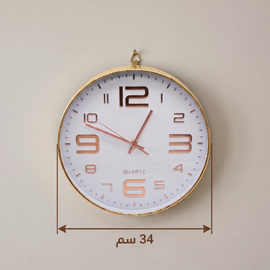 صورة ساعة حائط ۱۸۷۸۳-۳